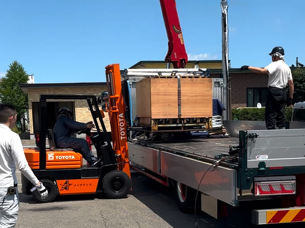 SRSメンテナンス事業